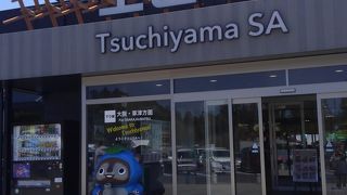 人だらけのサービスエリア