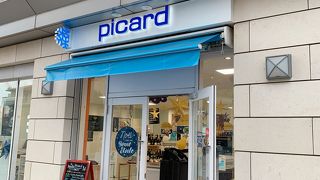 保冷バッグと保冷剤持参で