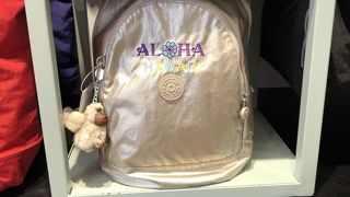 神ってる安さ！大満足で笑顔になれる場所