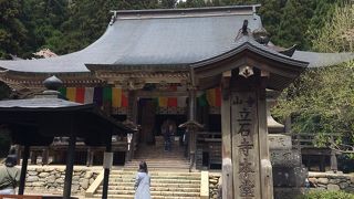 まずウォーミングアップでこの寺まで