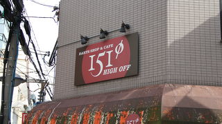 エイイチゴイチファクトリーツー