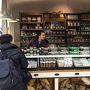 ディオニソス ピスタチオ