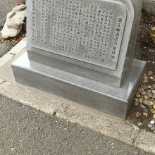 灘五郷酒造の発祥の地