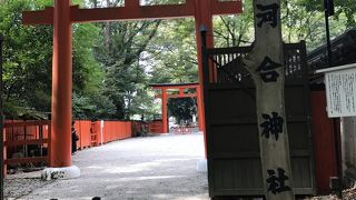 河合神社