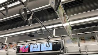 今は昔、東横線の直通がありました