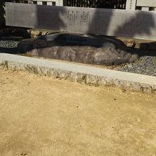 震災復興記念碑