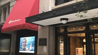 日本橋高島屋S.C. 