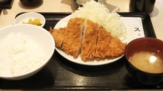 関内にあるとんかつ屋