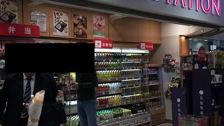 デリカステーション