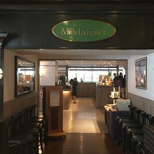 ゆったりしている