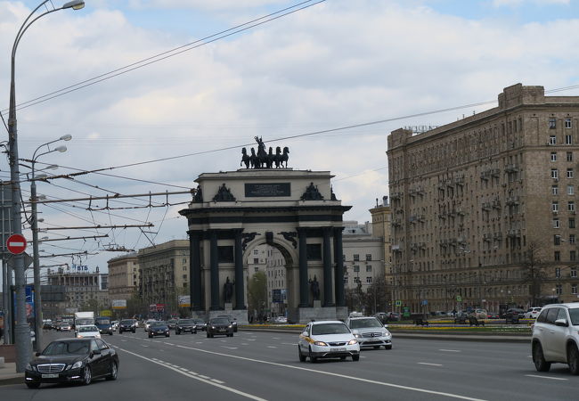 Triumphal Arch