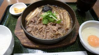 想定の範囲の美味しさでした