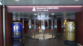 ワンコインツアーの参加はお勧め