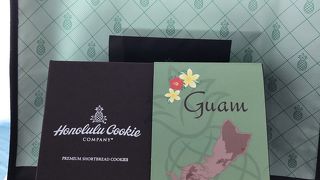 職場のお土産に