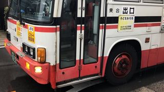 島根県の移動でよく利用した