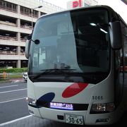 新横浜行きリムジンバス