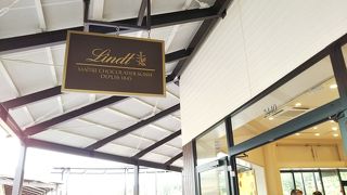 とても美味しいチョコレートをお得に