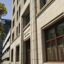 神港ビルヂング