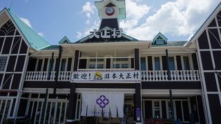 一番人気という光秀プリン