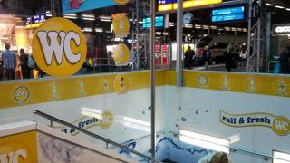 売店が多く便利