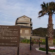 願いのかなう鍵