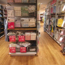 新光三越百貨 (三多店)