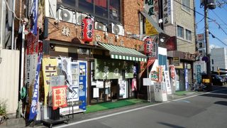 90年以上続く酒屋さんが経営する昼飲み可能な居酒屋