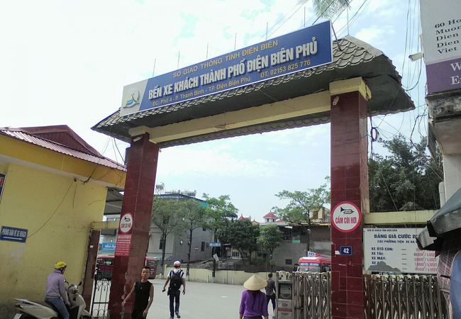 Dien Bien Phu Bus Terminal