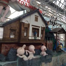 新北投行きホームは気合い入ってる