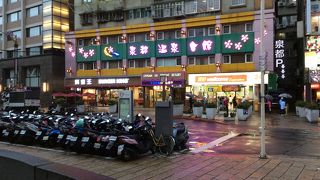 青湯と白湯があるが青湯がおすすめ