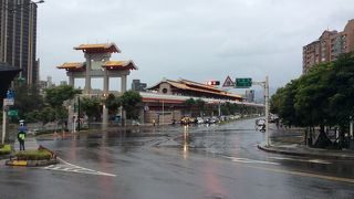 立派な中華風駅舎