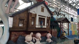 温泉に浸かりたい人はここで乗り換える