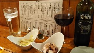 変わり天ぷらが食べられるBar。