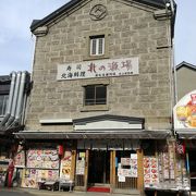 堺町通りの海鮮居酒屋