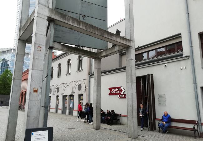 ワルシャワ蜂起博物館 クチコミ アクセス 営業時間 ワルシャワ フォートラベル ワルシャワ蜂起博物館 クチコミ アクセス 営業時間 ワルシャワ フォートラベル