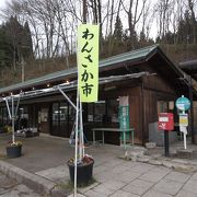 長野と白馬の間にあるお勧め道の駅