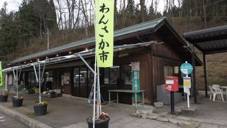 長野と白馬の間にあるお勧め道の駅