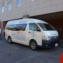 入り口横には甲府駅南口前までの送迎車が停車していました