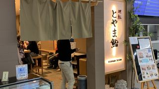 最終便前は廻す暇もないくらい長蛇の列