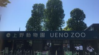 上野動物園