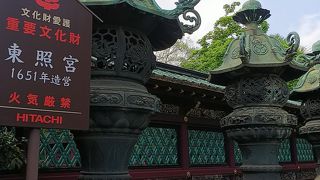 徳川家康をお祀りする東照宮の一つ