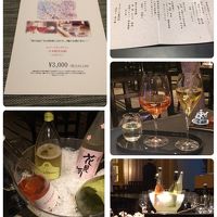 おススメされたお酒