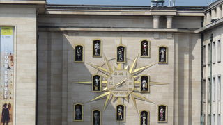 芸術の丘にあるアートな・・・