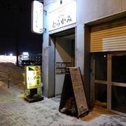 釧路駅近くで夜遅くまでやっている食堂