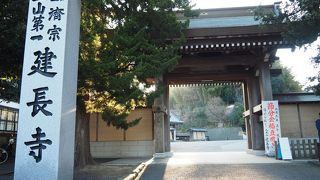 鎌倉の中でも指折りの立派な寺