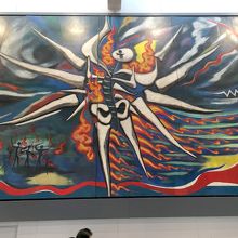 わりとおどろおどろしい絵