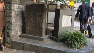 マークシティ西側を出て右