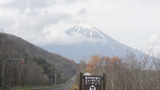 ホッと一息休憩に