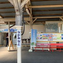 那珂湊駅