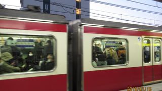 羽田空港方面に便利です